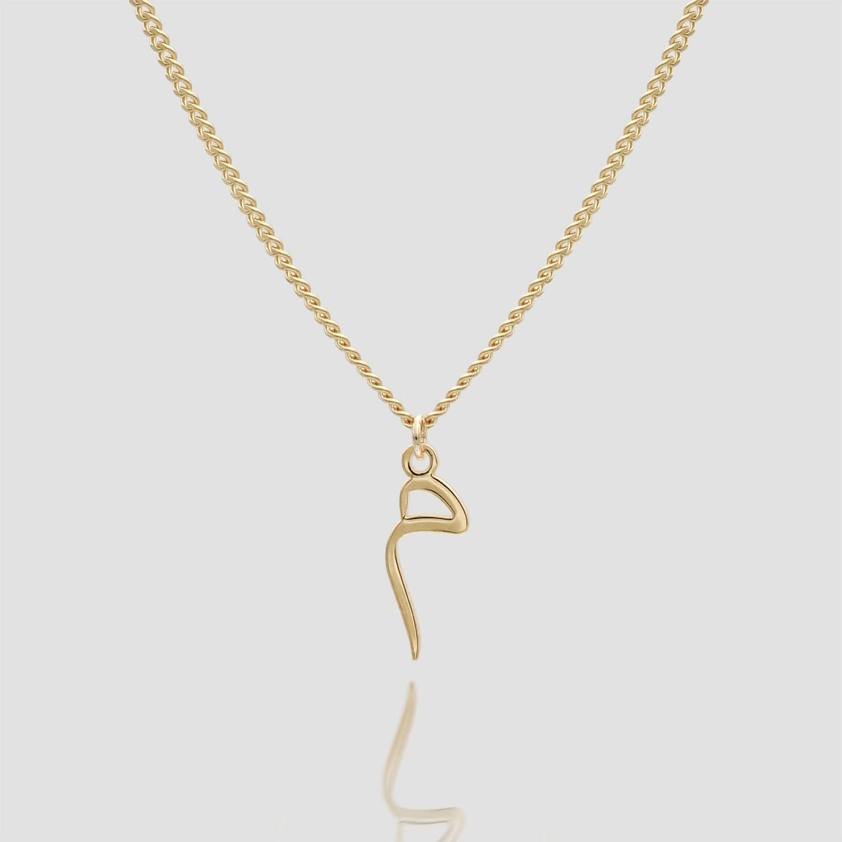 Arabic Initial Necklace