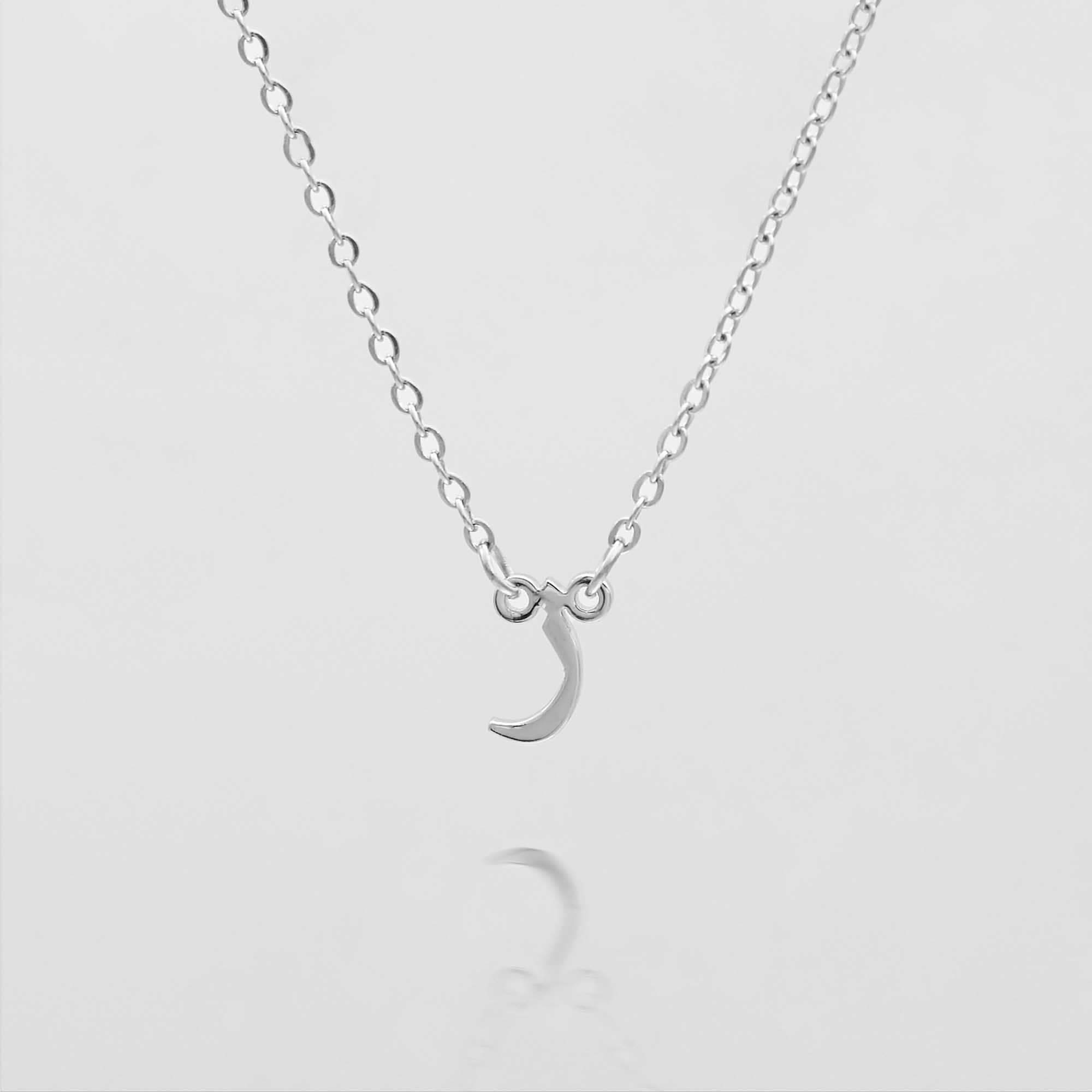 Arabic Initial Necklace