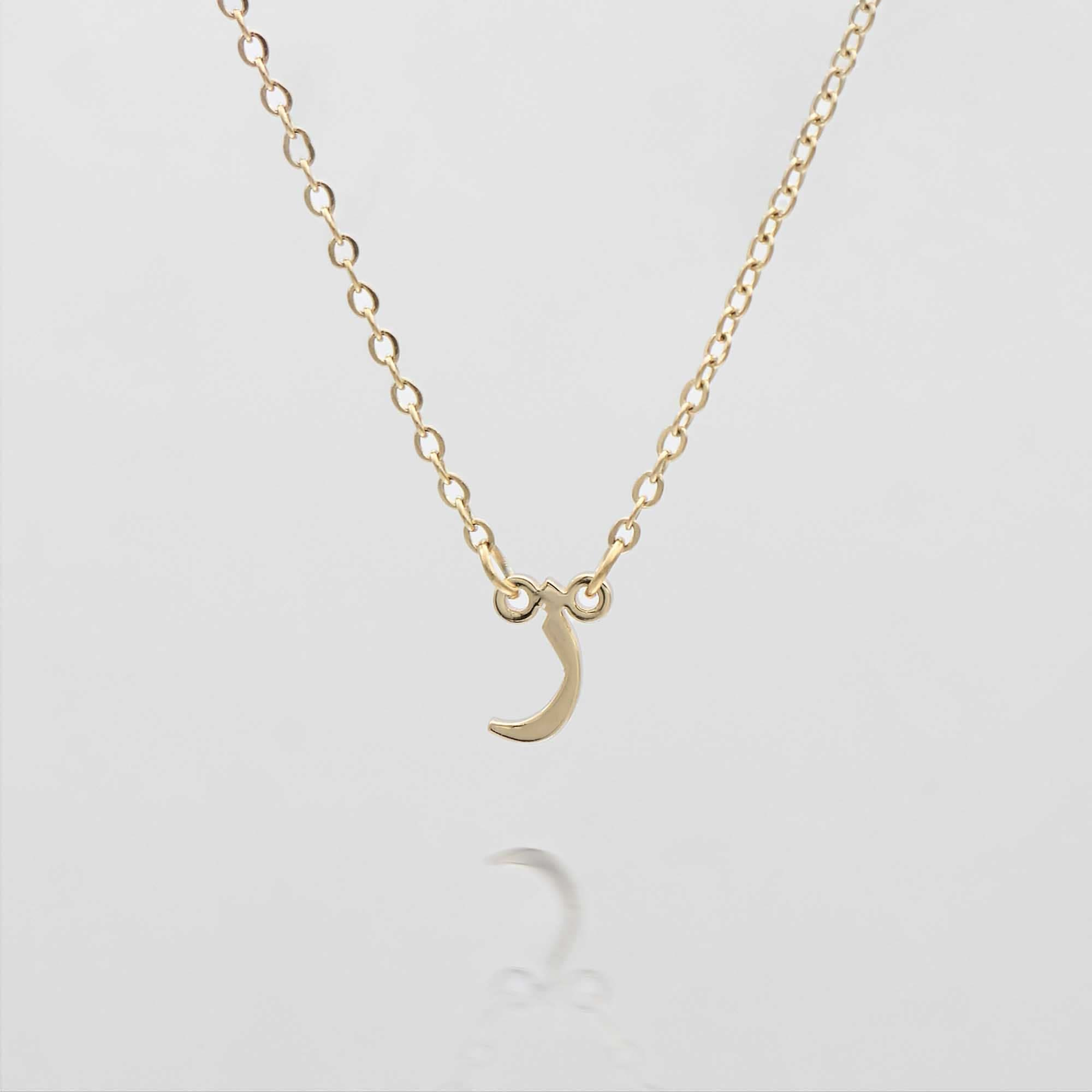 Arabic Initial Necklace