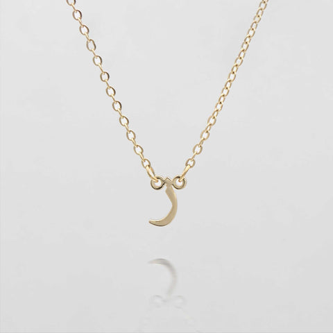 Arabic Initial Necklace