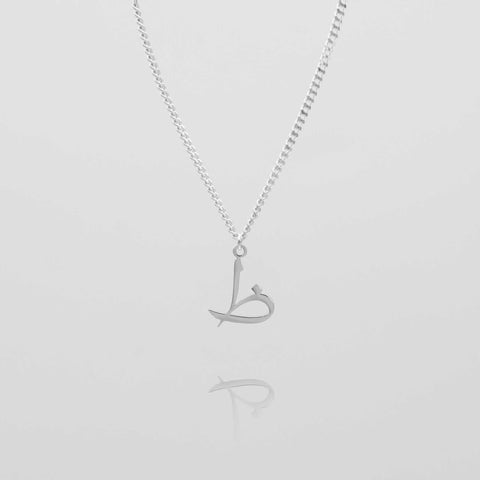 Arabic Initial Necklace