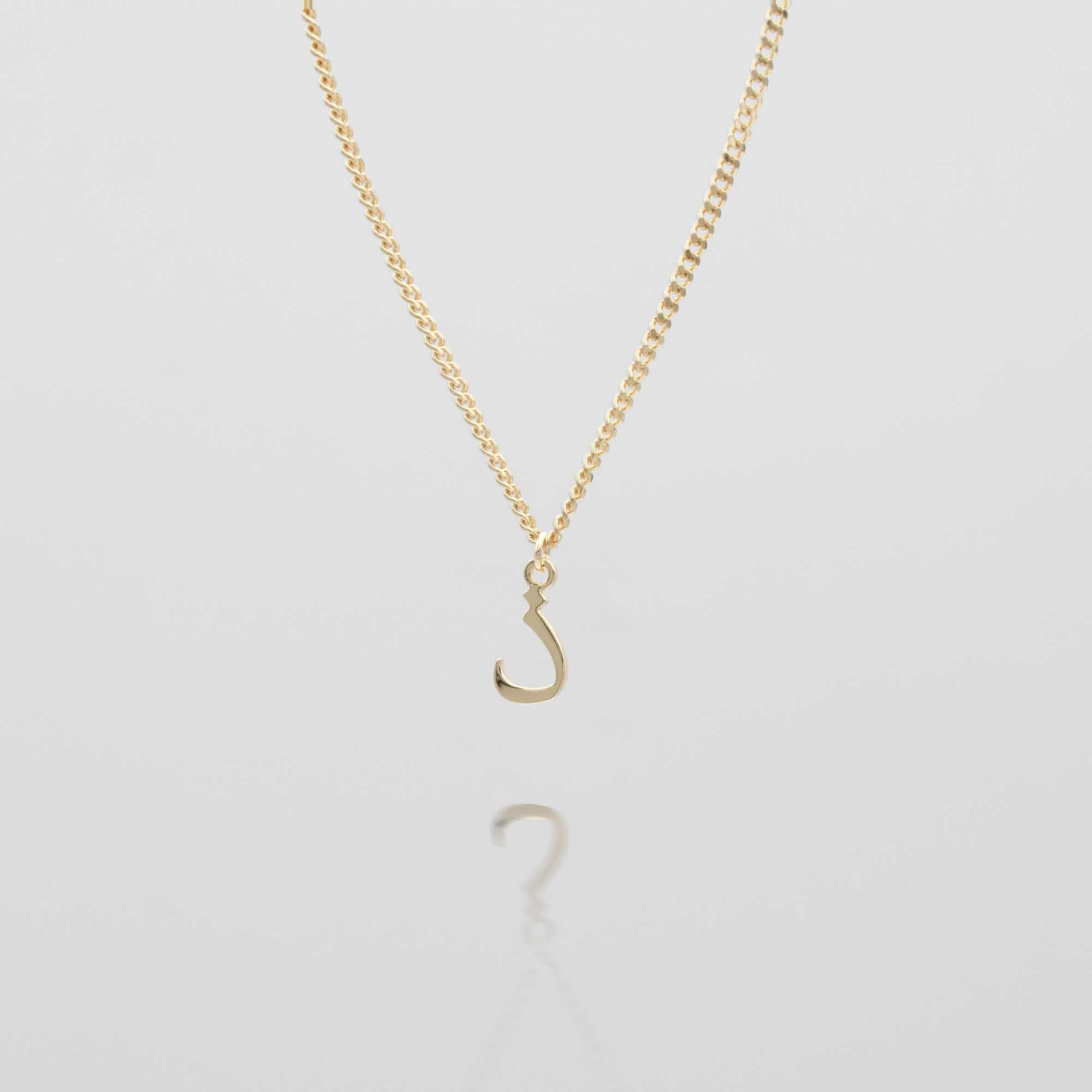 Arabic Initial Necklace