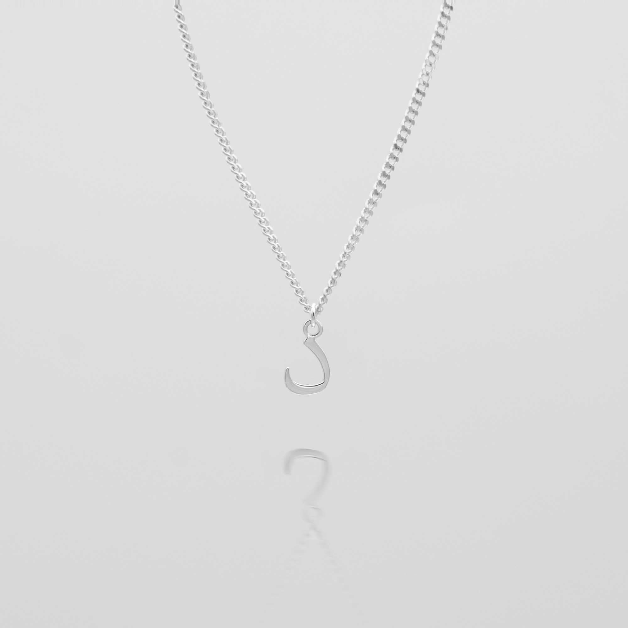 Arabic Initial Necklace