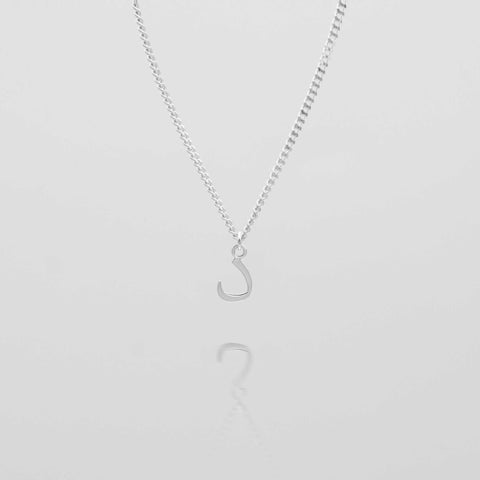 Arabic Initial Necklace