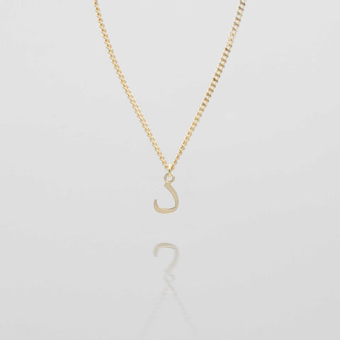 Arabic Initial Necklace