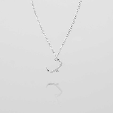 Arabic Initial Necklace