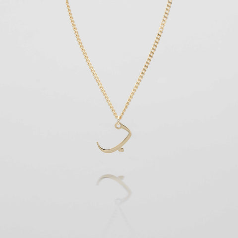 Arabic Initial Necklace