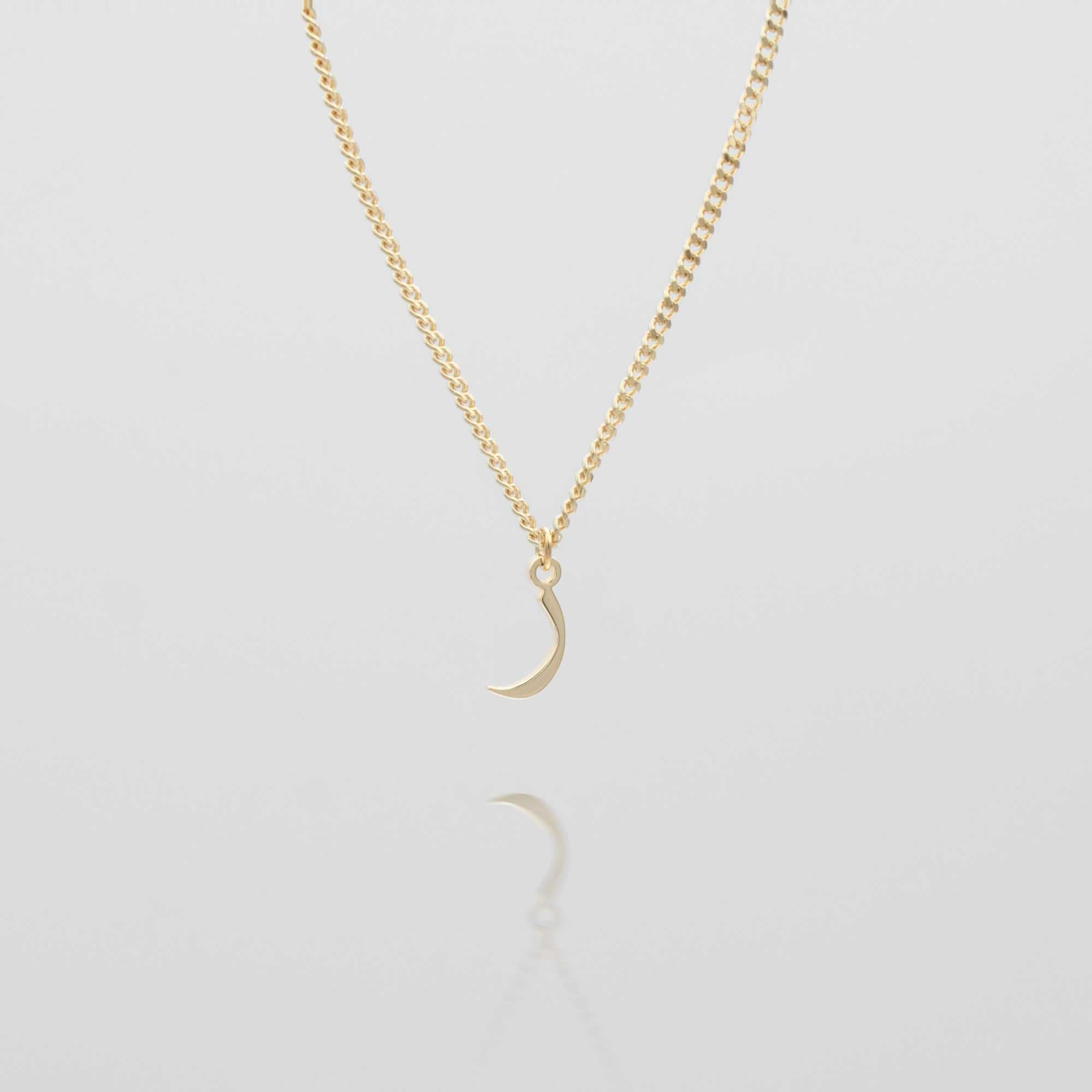 Arabic Initial Necklace