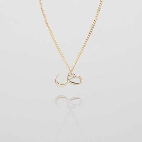 Arabic Initial Necklace