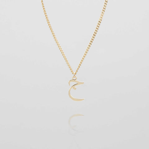 Arabic Initial Necklace