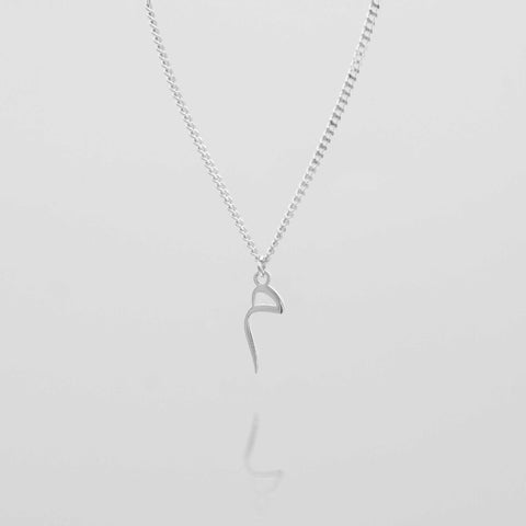 Arabic Initial Necklace