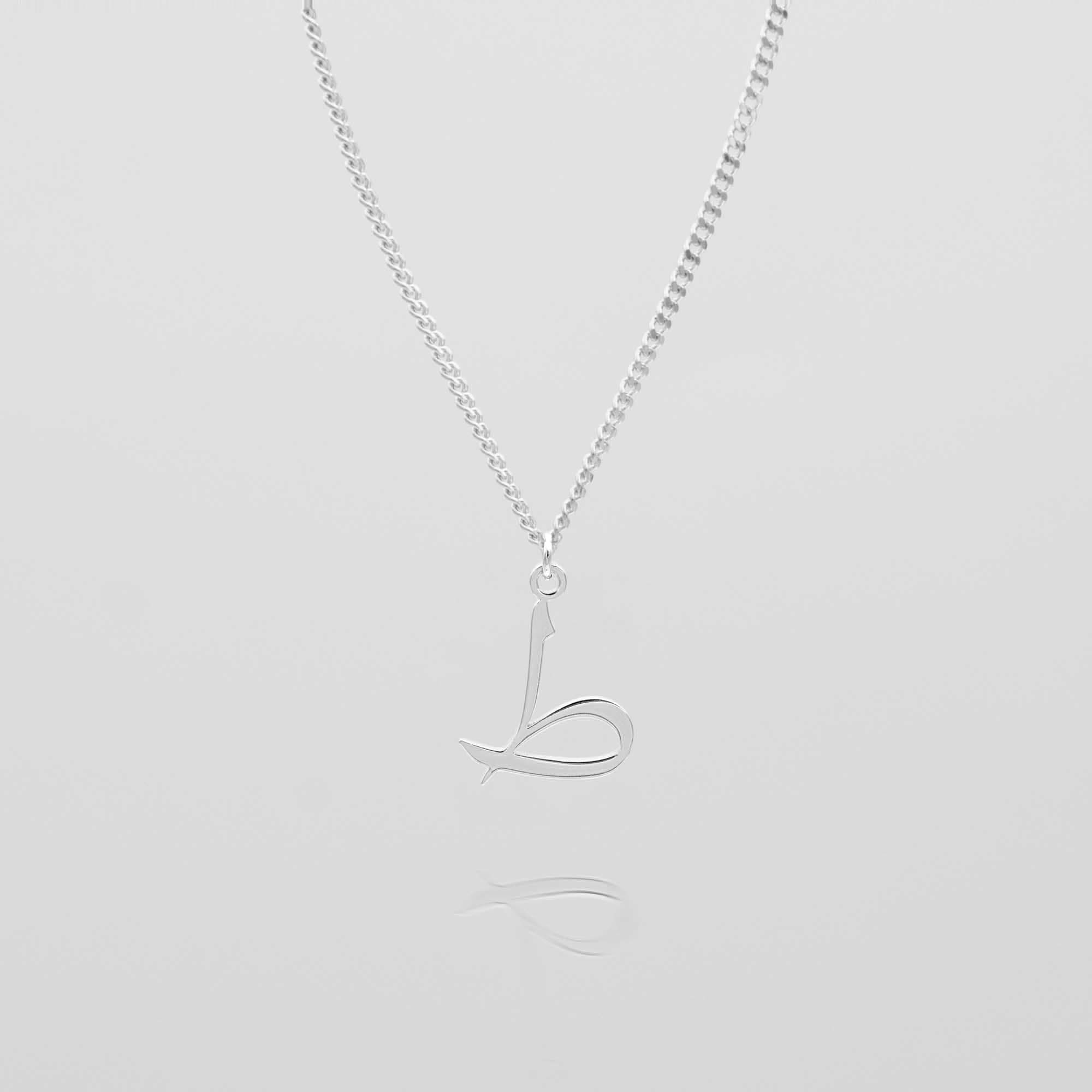 Arabic Initial Necklace