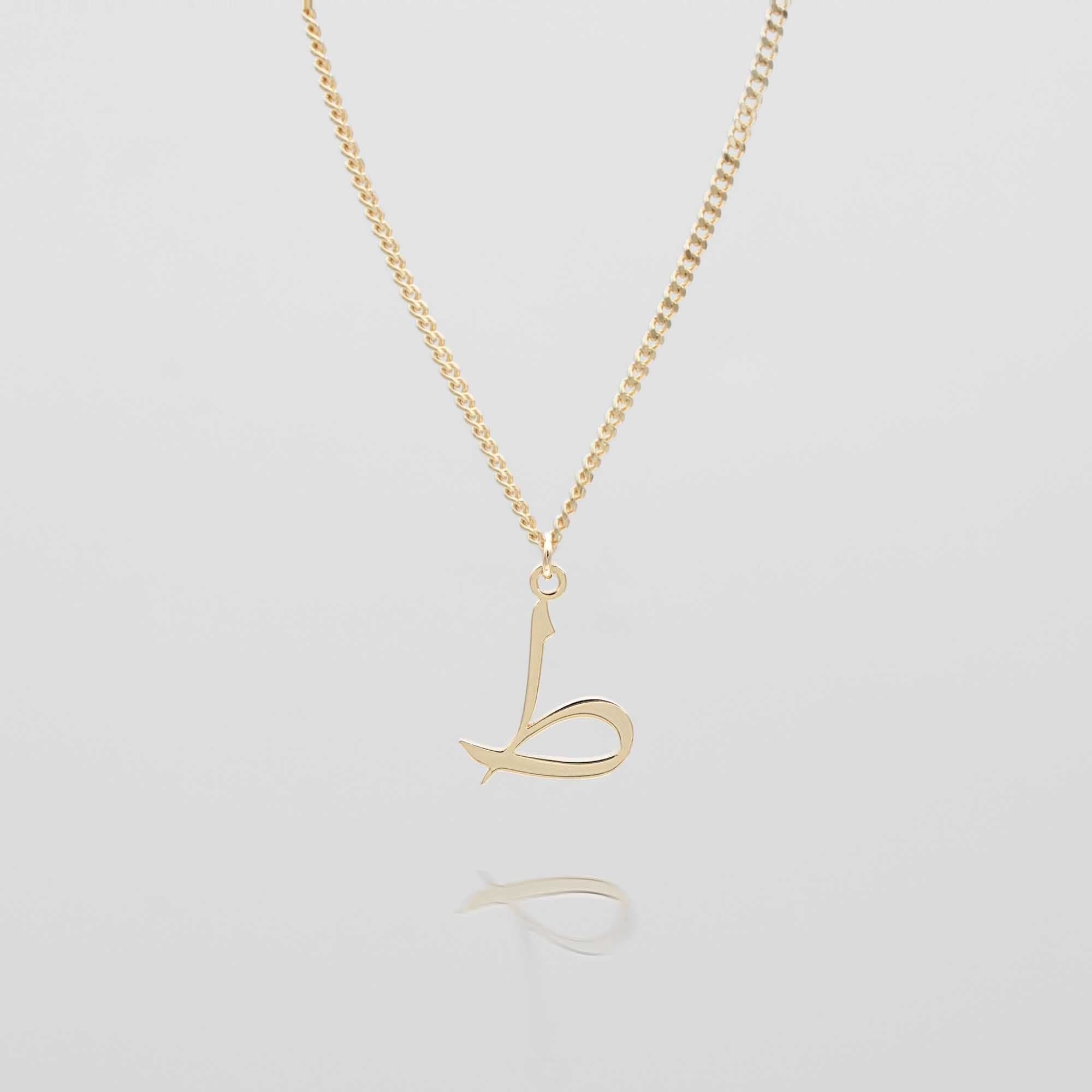 Arabic Initial Necklace