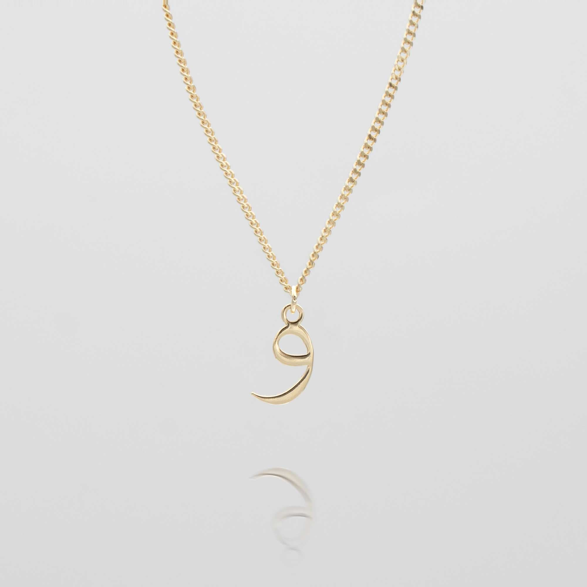 Arabic Initial Necklace