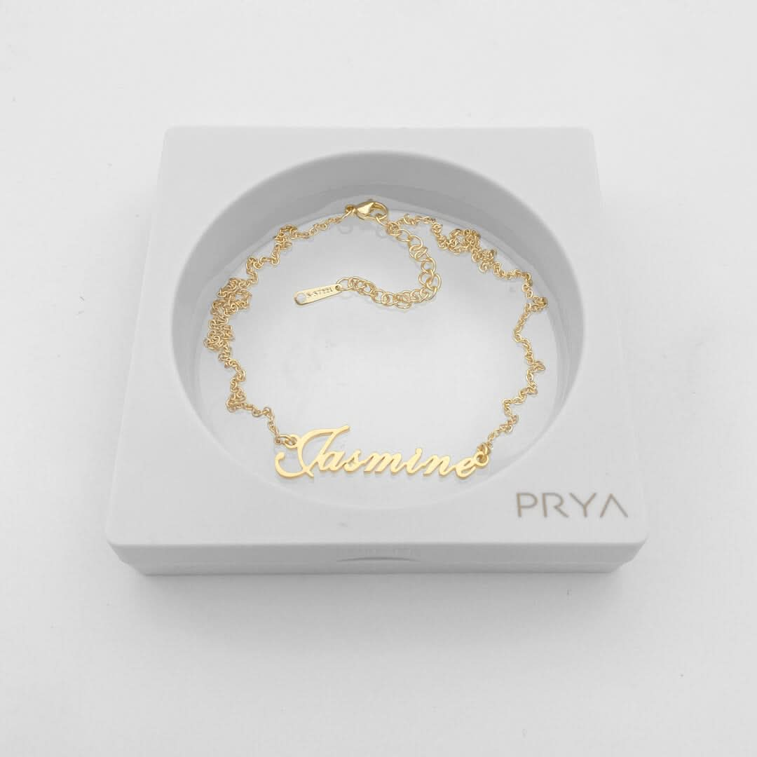 Siena Personalised Name Necklace